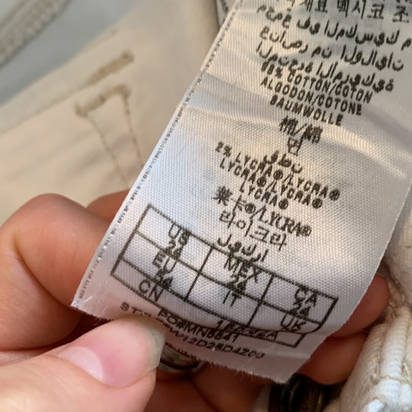 White Denim shorts - Picture 3 of 4